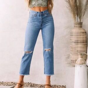 Levi’s Wedgie Straight Distressed Jeans